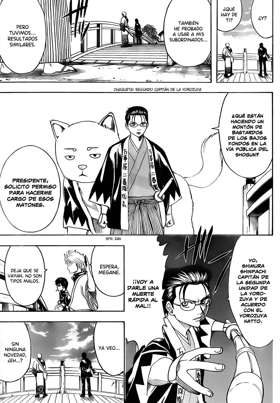 Gintama capítulo 471, página 17