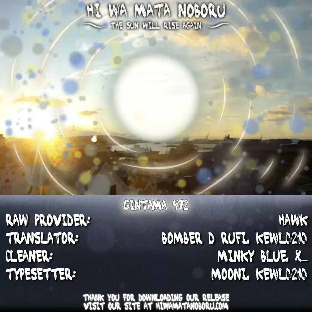 Gintama capítulo 472, página 2