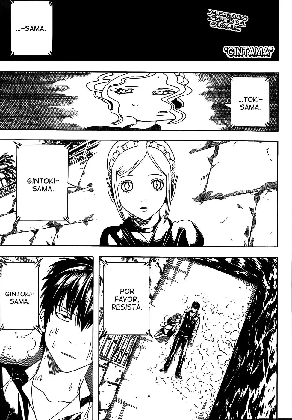 Gintama capítulo 472, página 3