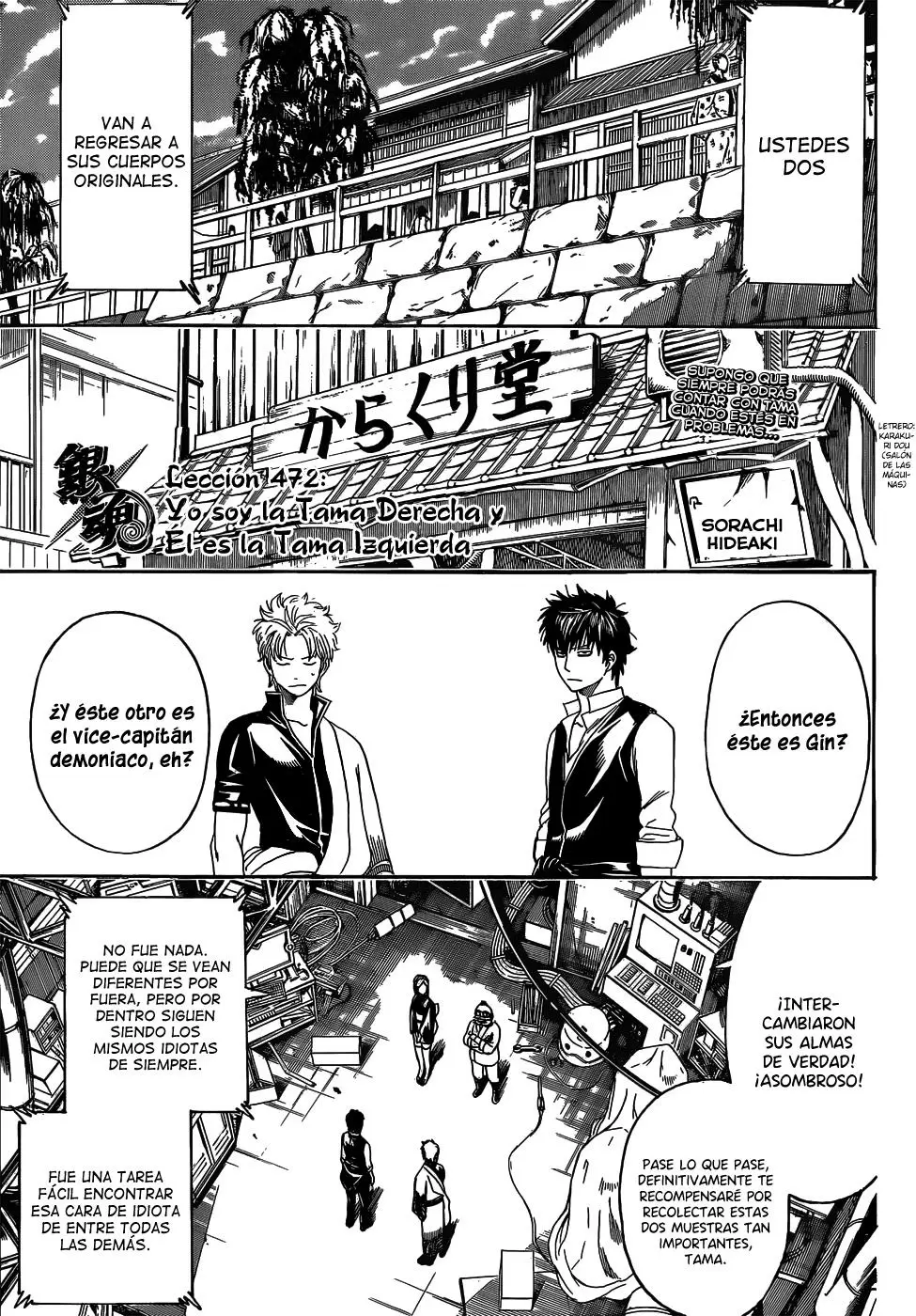Gintama capítulo 472, página 5