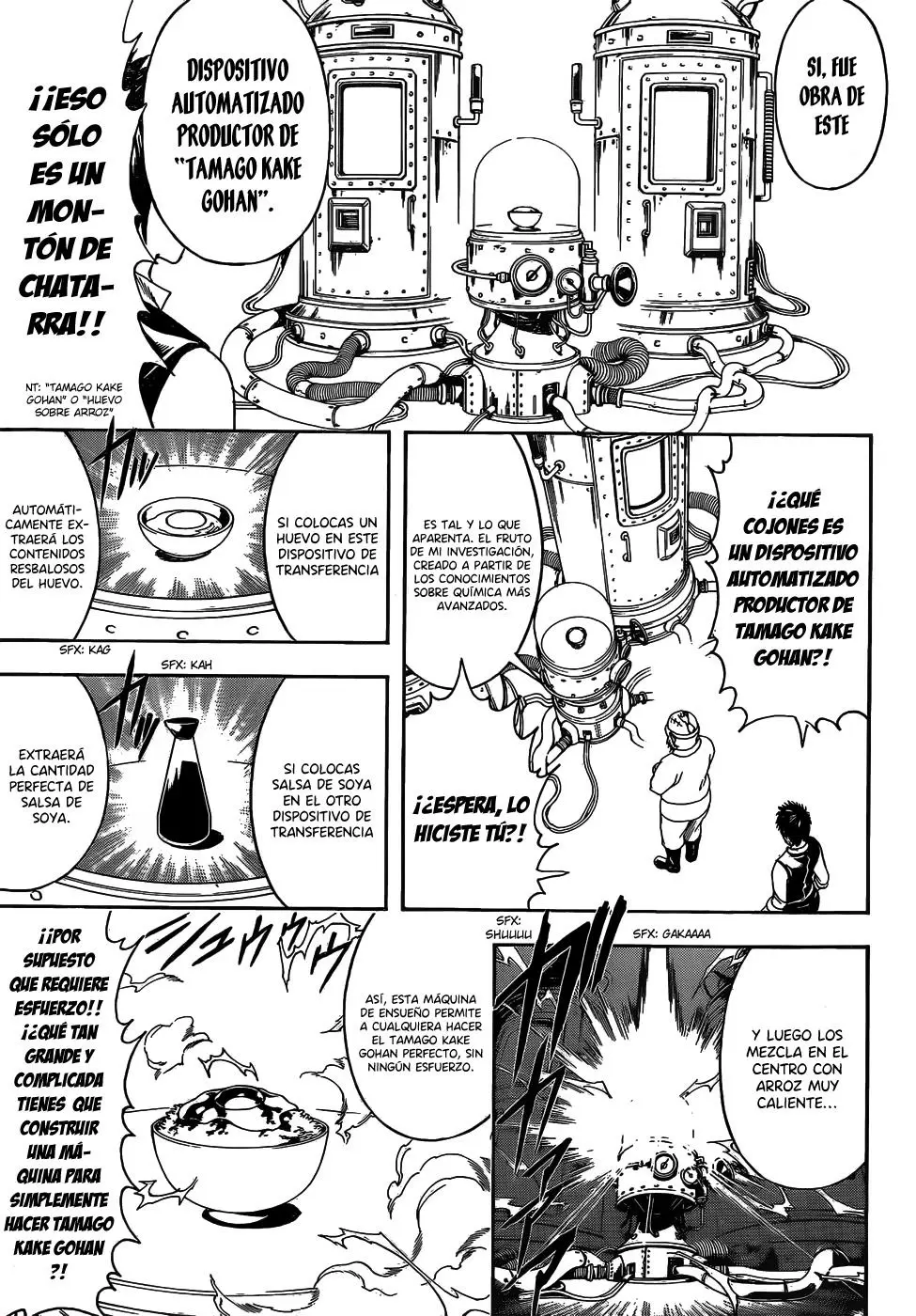 Gintama capítulo 472, página 7