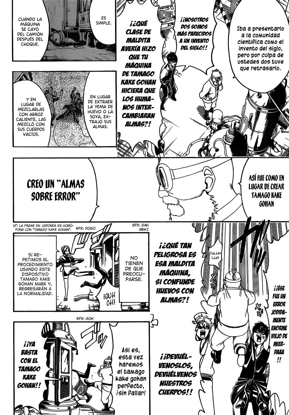 Gintama capítulo 472, página 8