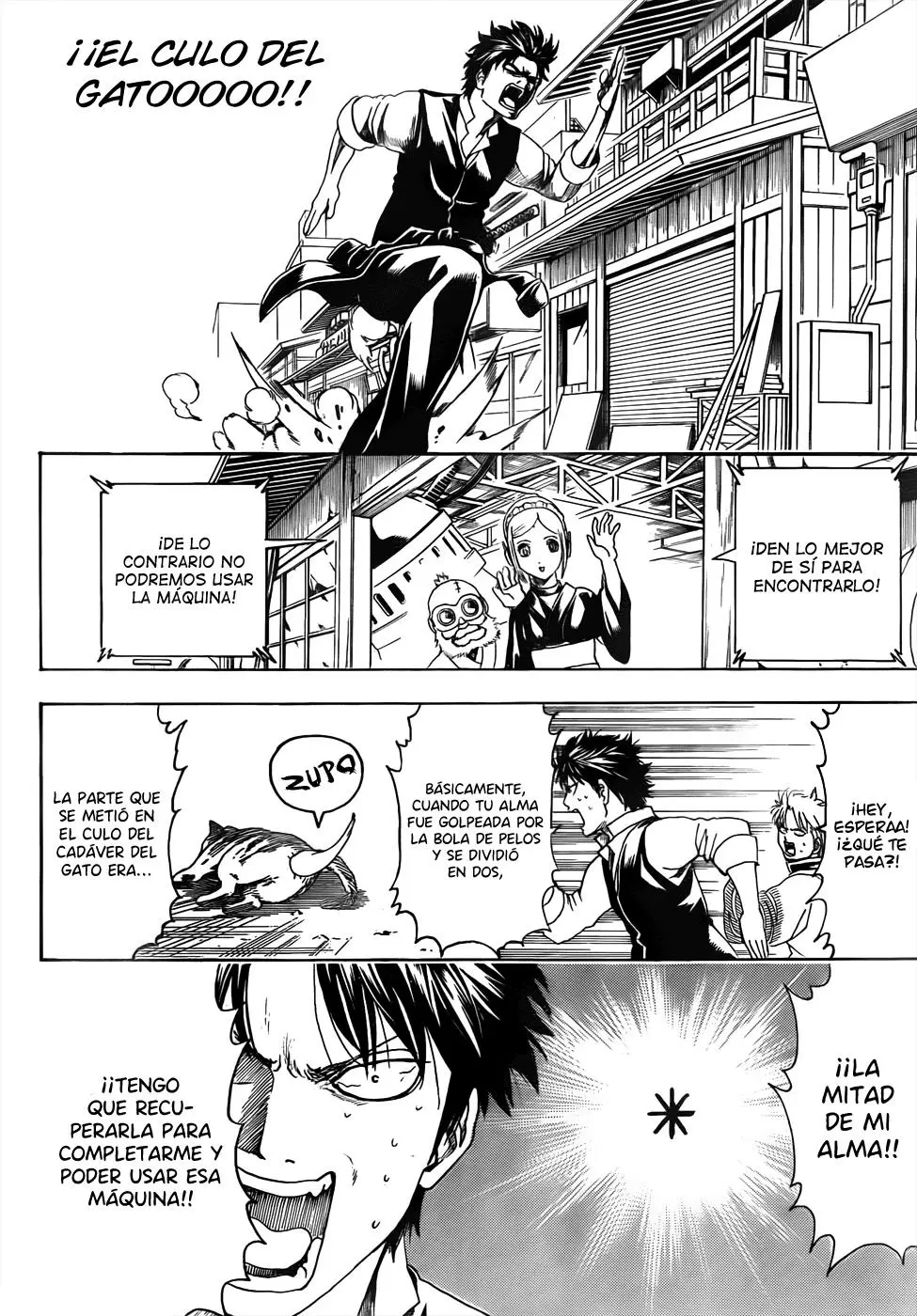 Gintama capítulo 472, página 12