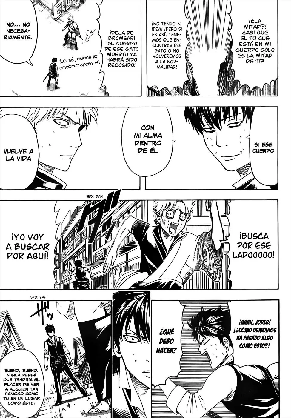 Gintama capítulo 472, página 13