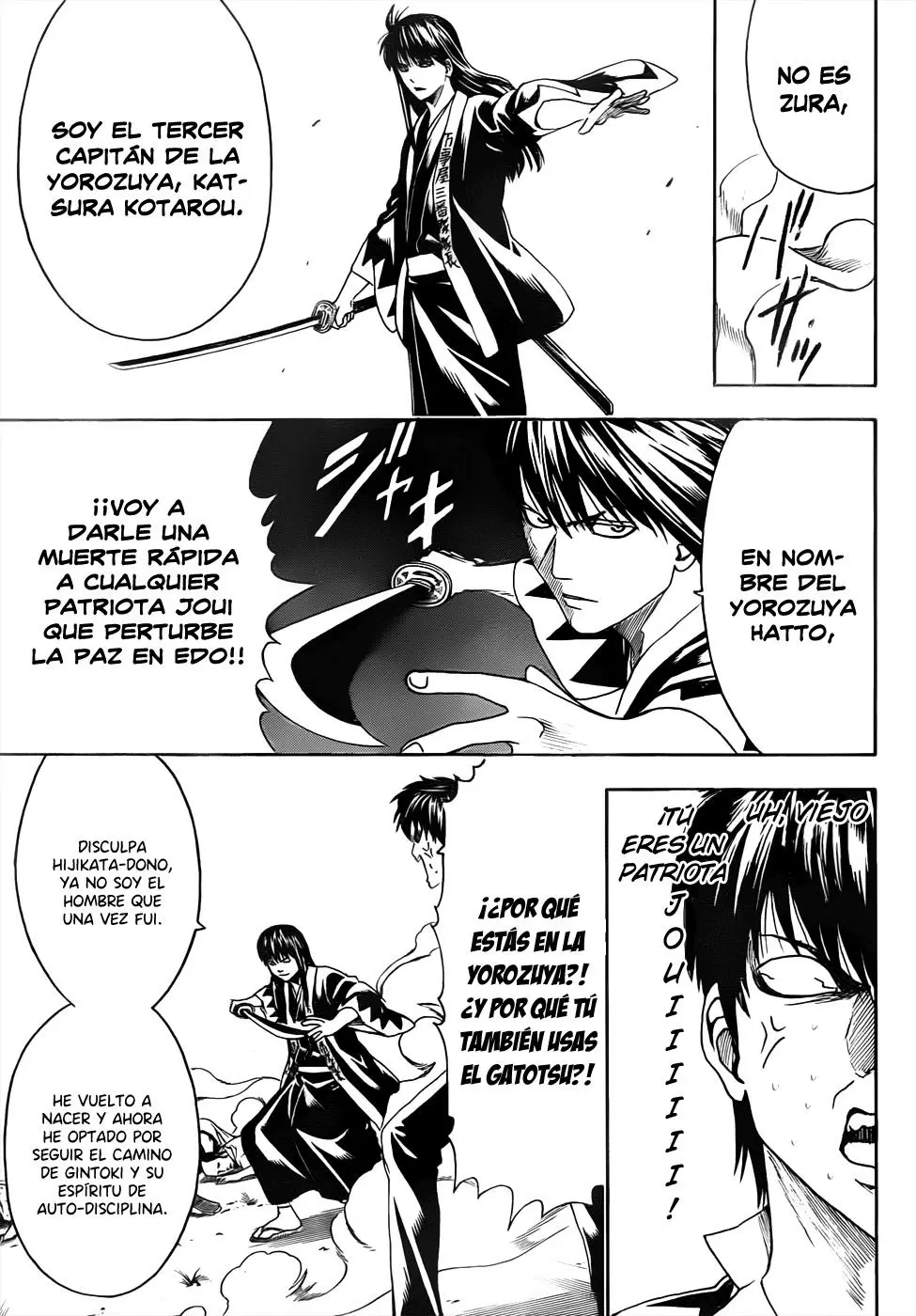 Gintama capítulo 472, página 17