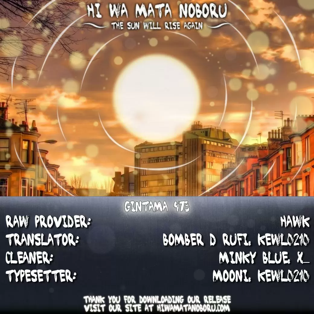 Gintama capítulo 473, página 2