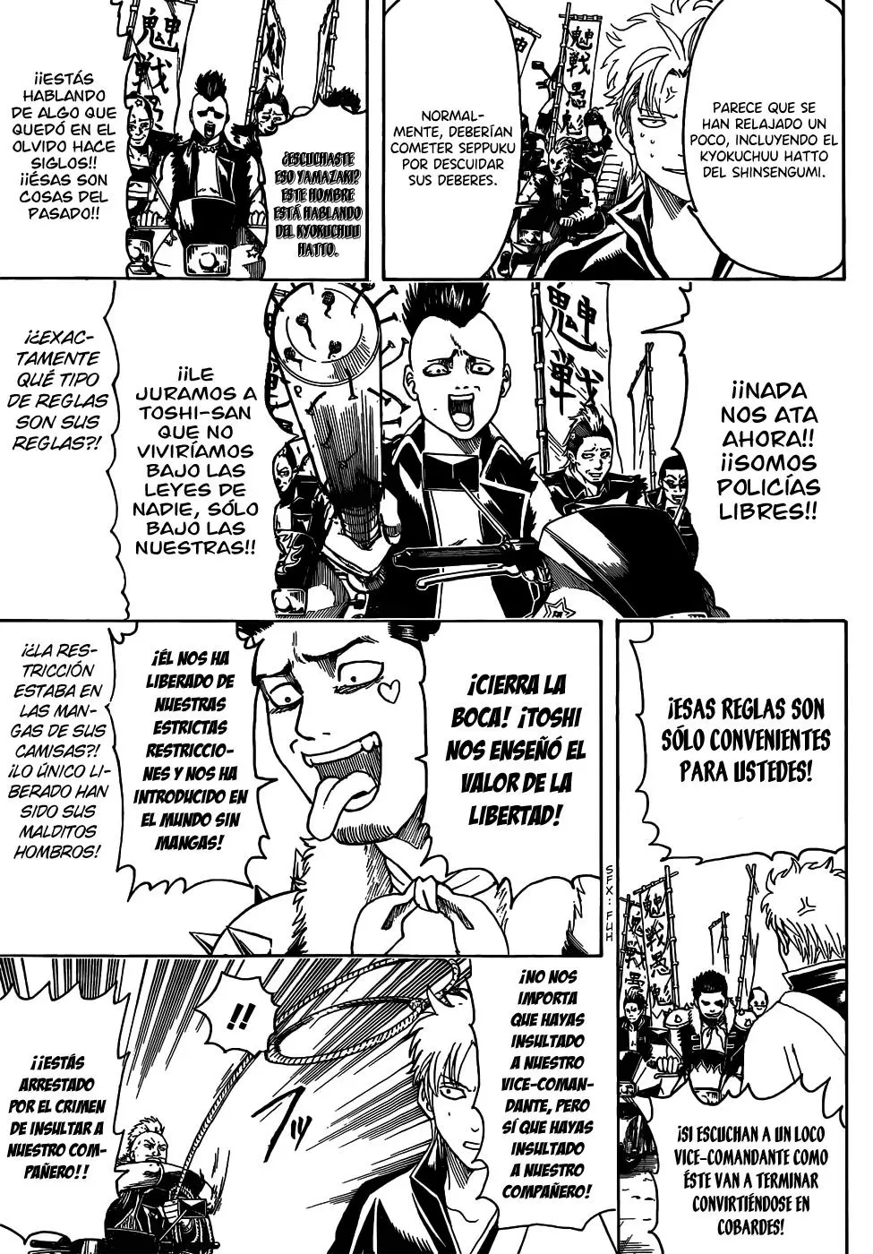 Gintama capítulo 473, página 7