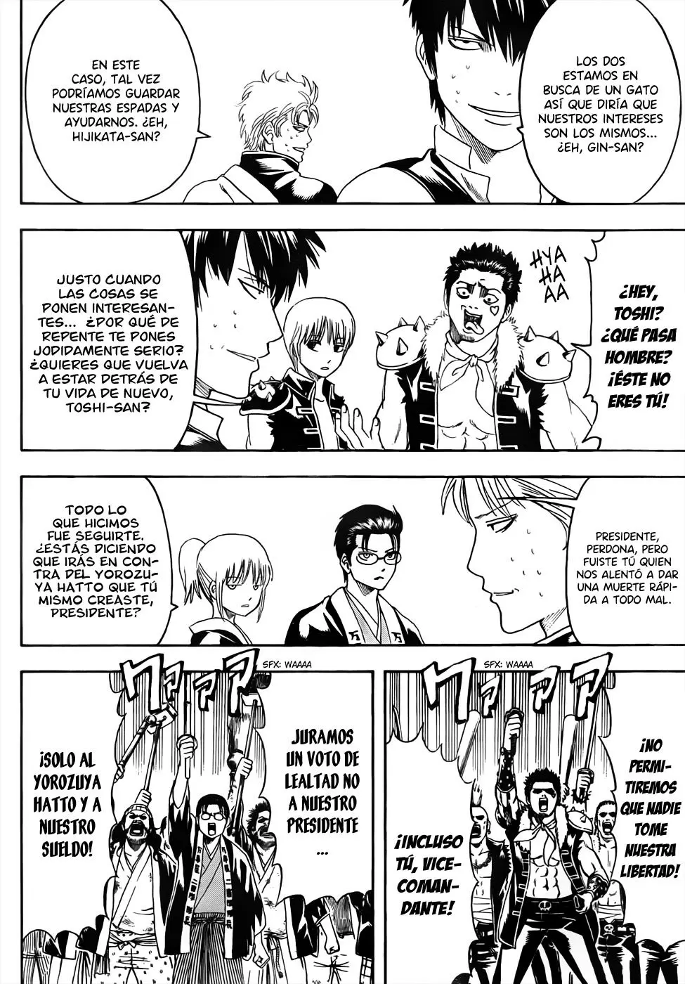 Gintama capítulo 473, página 12