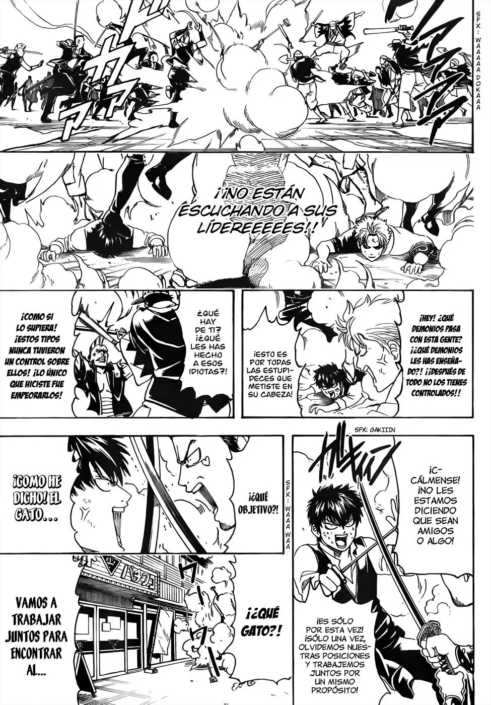 Gintama capítulo 473, página 13