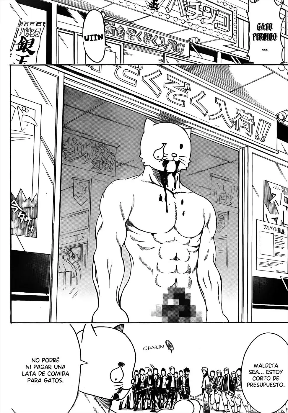 Gintama capítulo 473, página 14