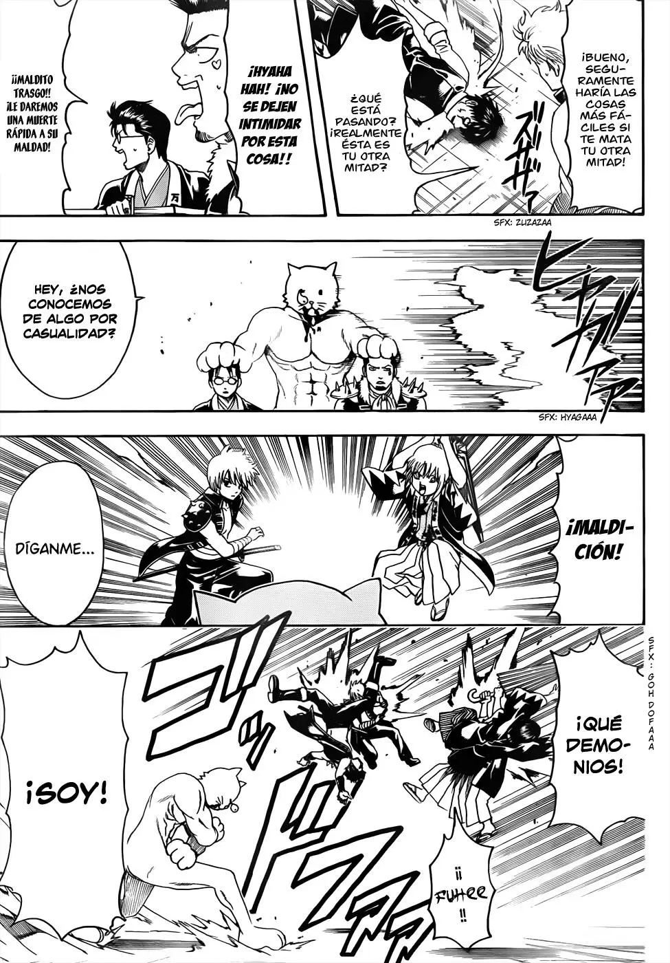 Gintama capítulo 473, página 17