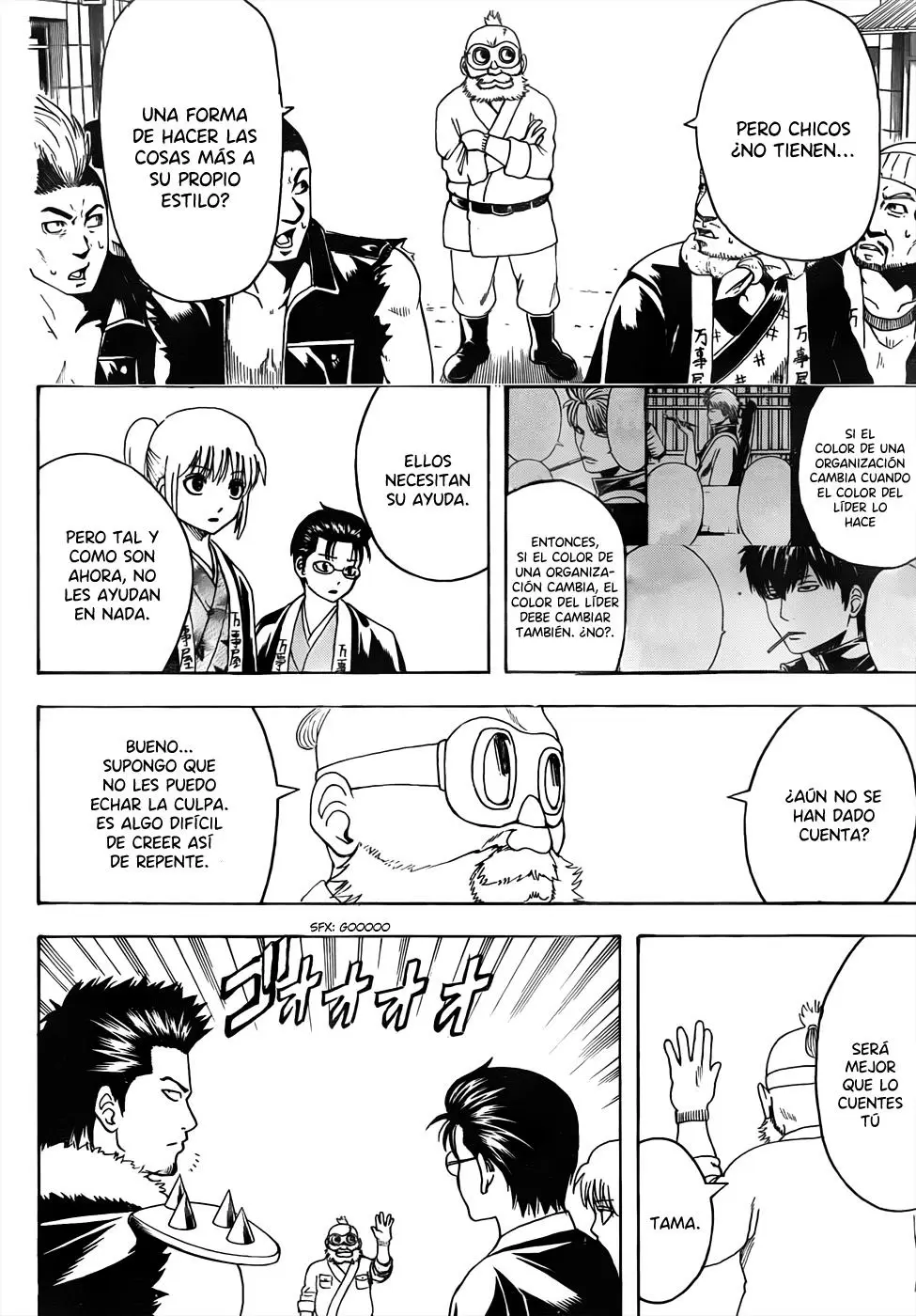Gintama capítulo 473, página 20