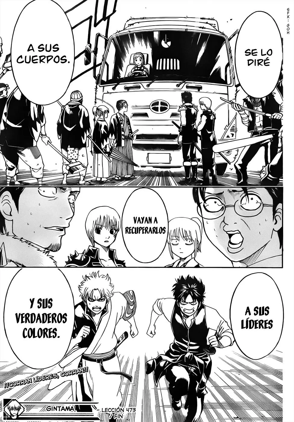 Gintama capítulo 473, página 21