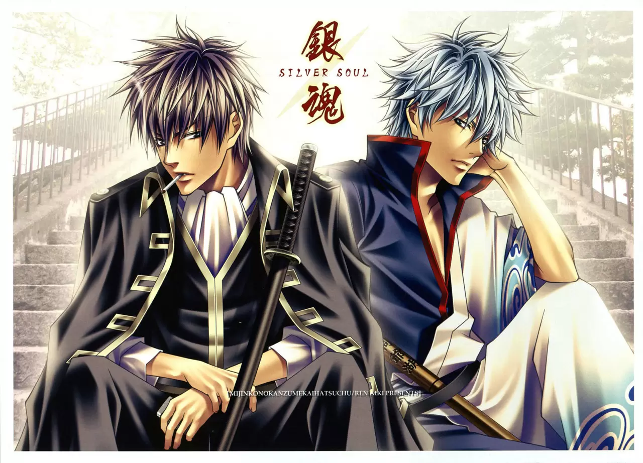 Gintama capítulo 473, página 22