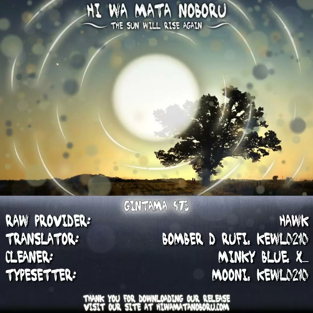 Gintama capítulo 474, página 2