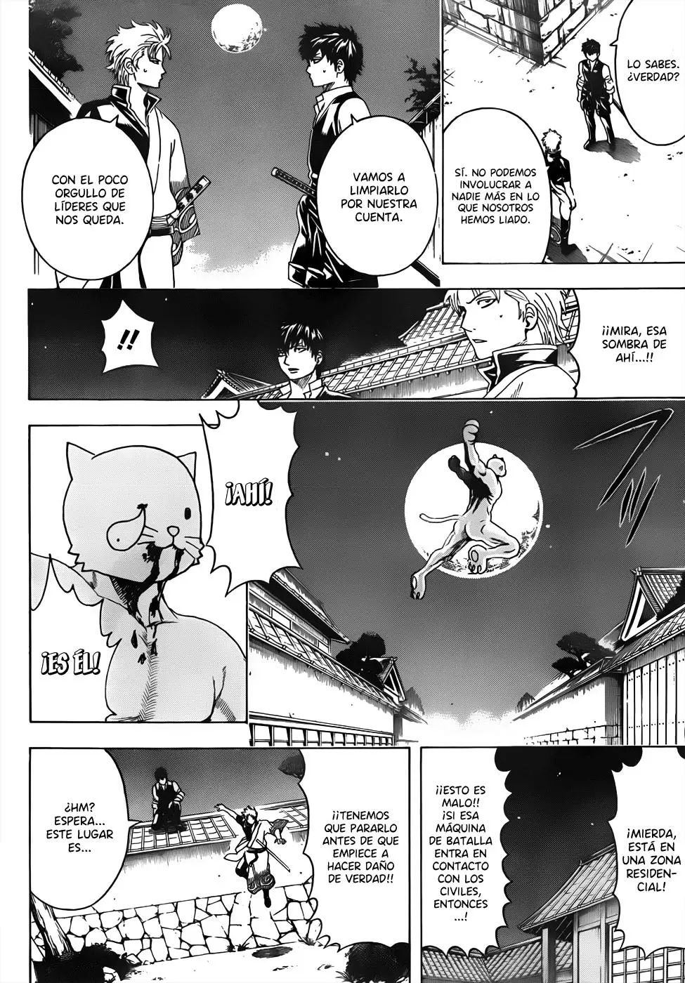 Gintama capítulo 474, página 5