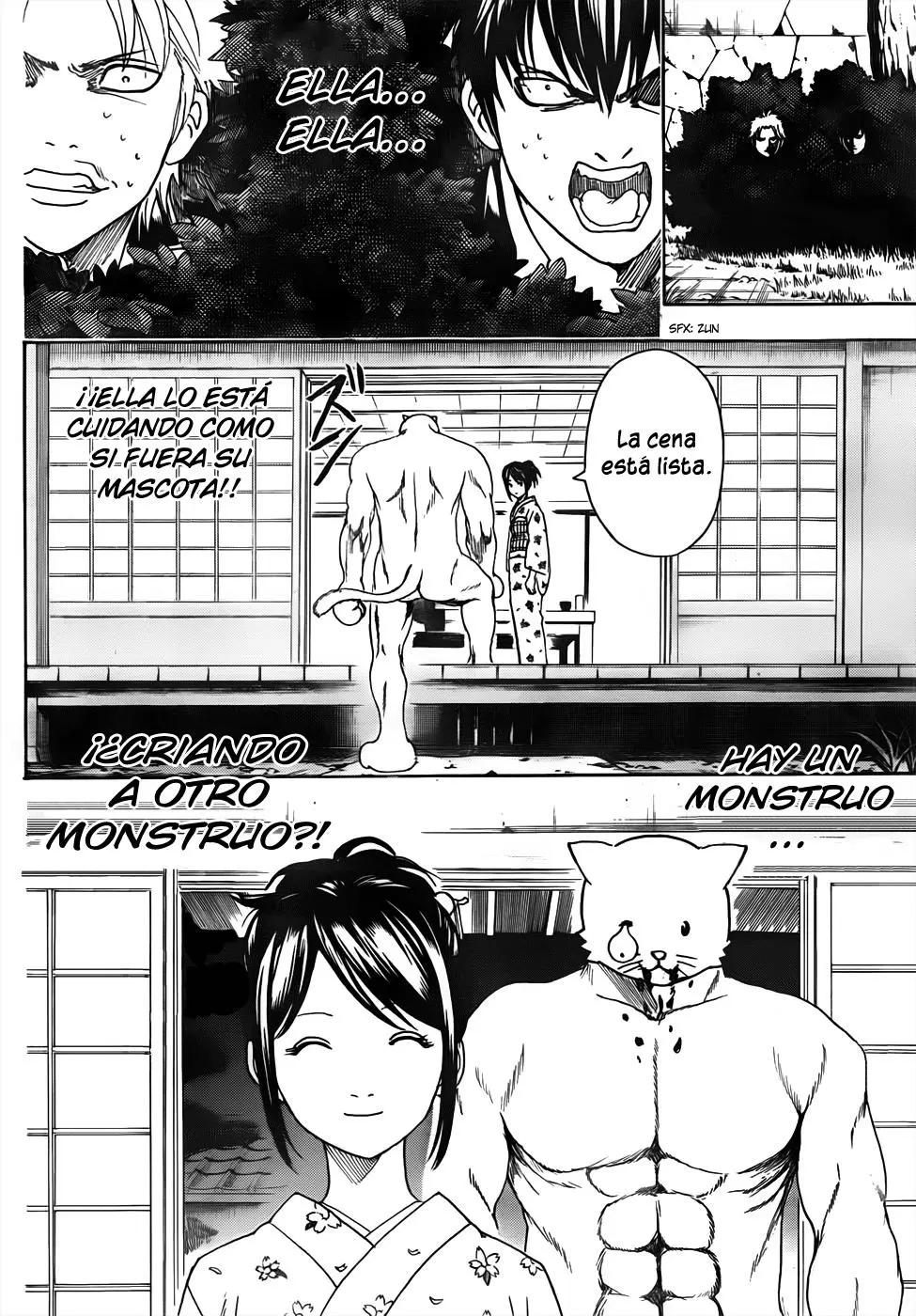 Gintama capítulo 474, página 7