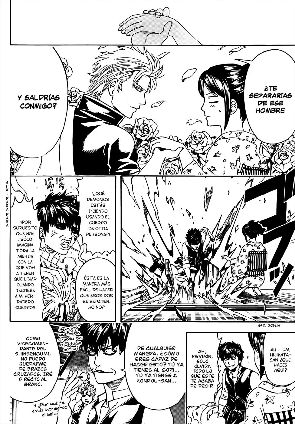 Gintama capítulo 474, página 13