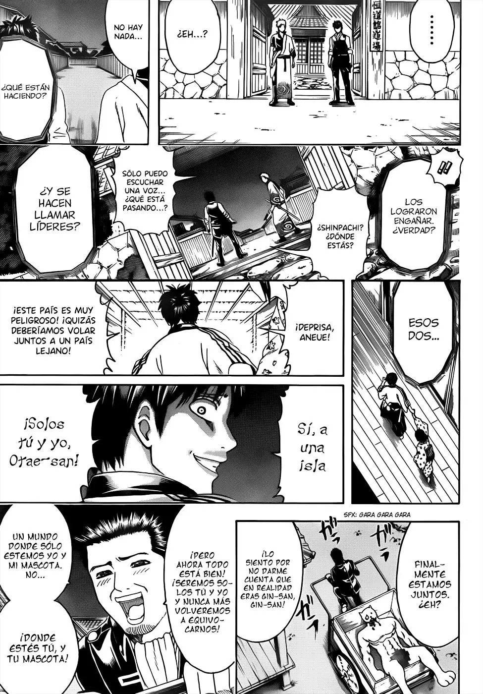 Gintama capítulo 474, página 18