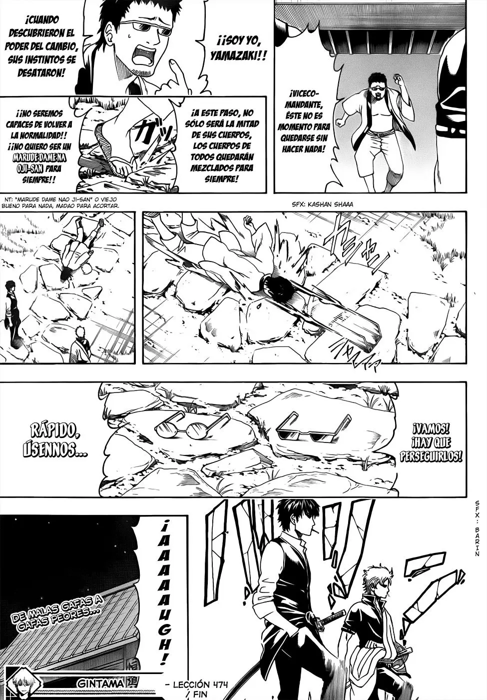 Gintama capítulo 474, página 20