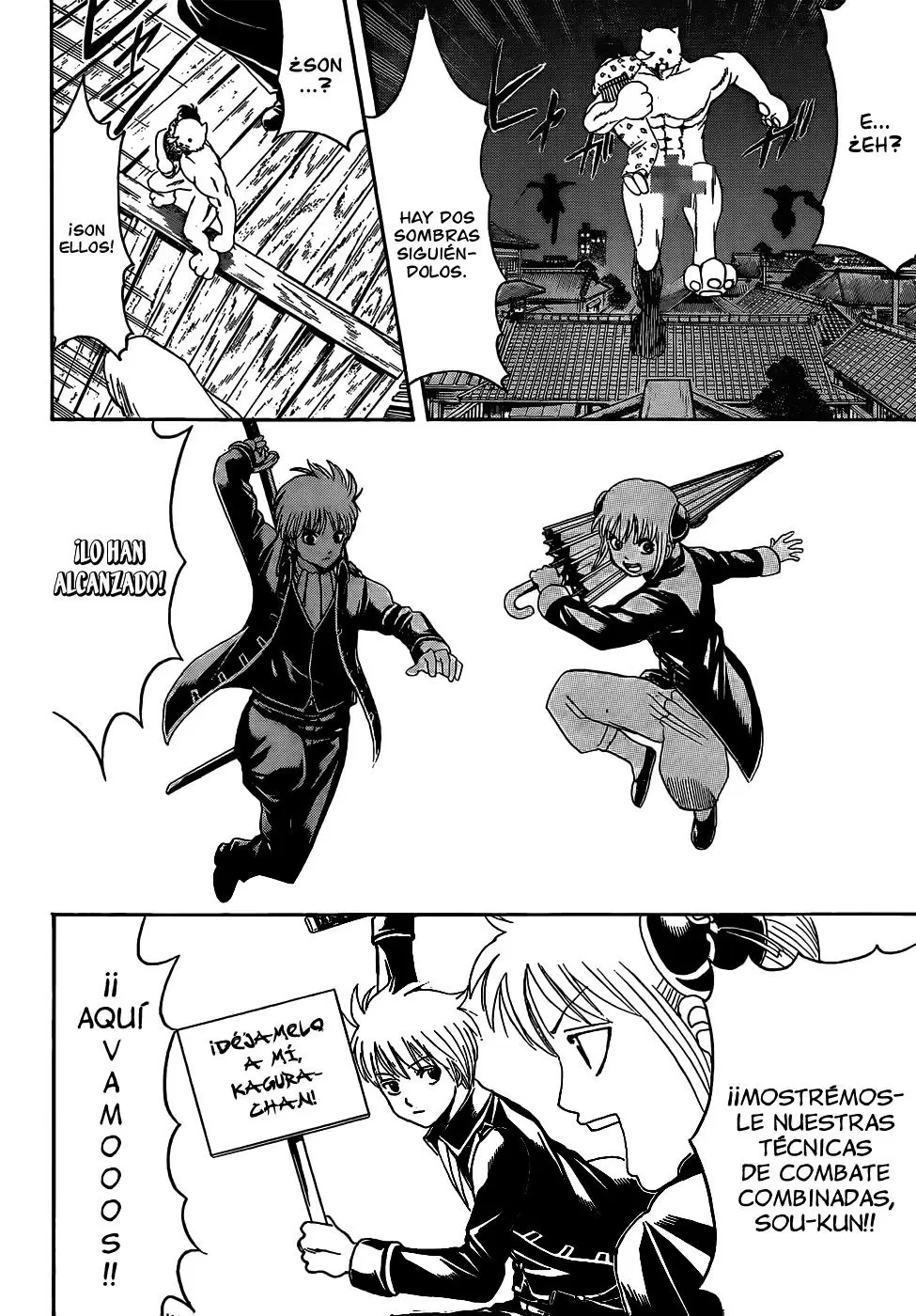 Gintama capítulo 475, página 12