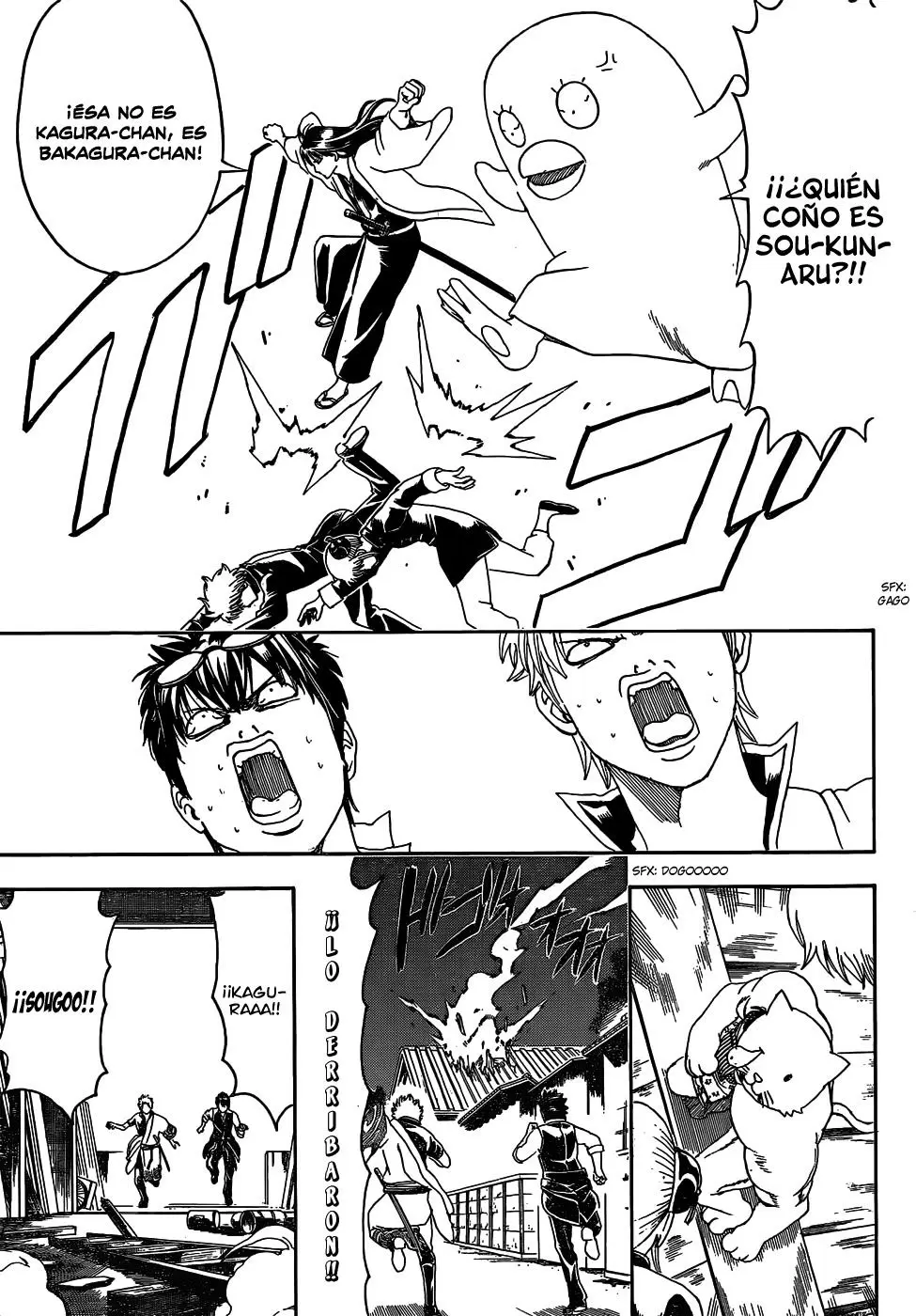 Gintama capítulo 475, página 13
