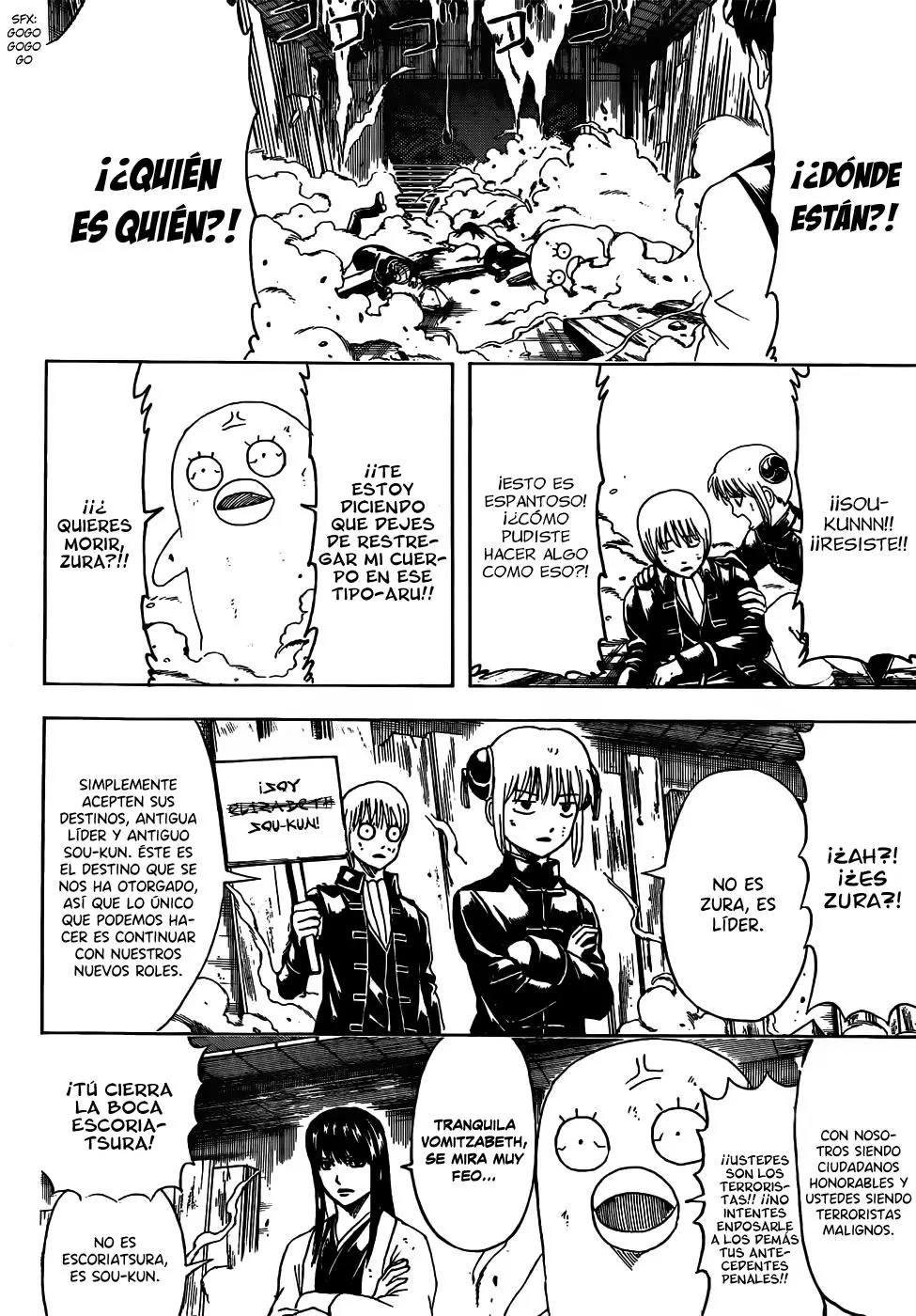 Gintama capítulo 475, página 14