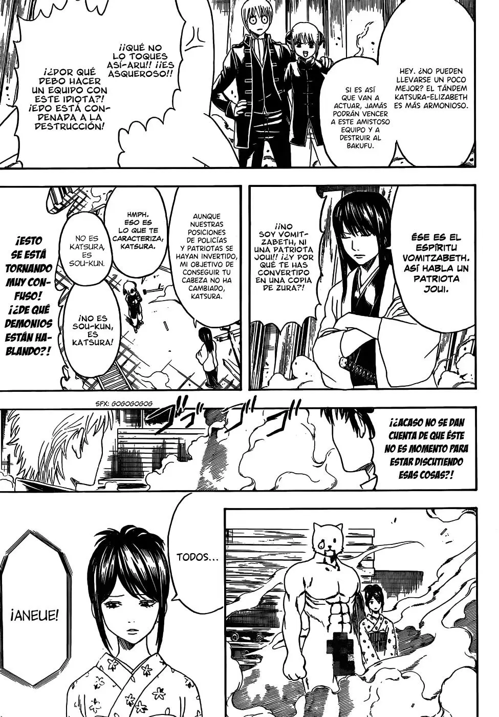 Gintama capítulo 475, página 15