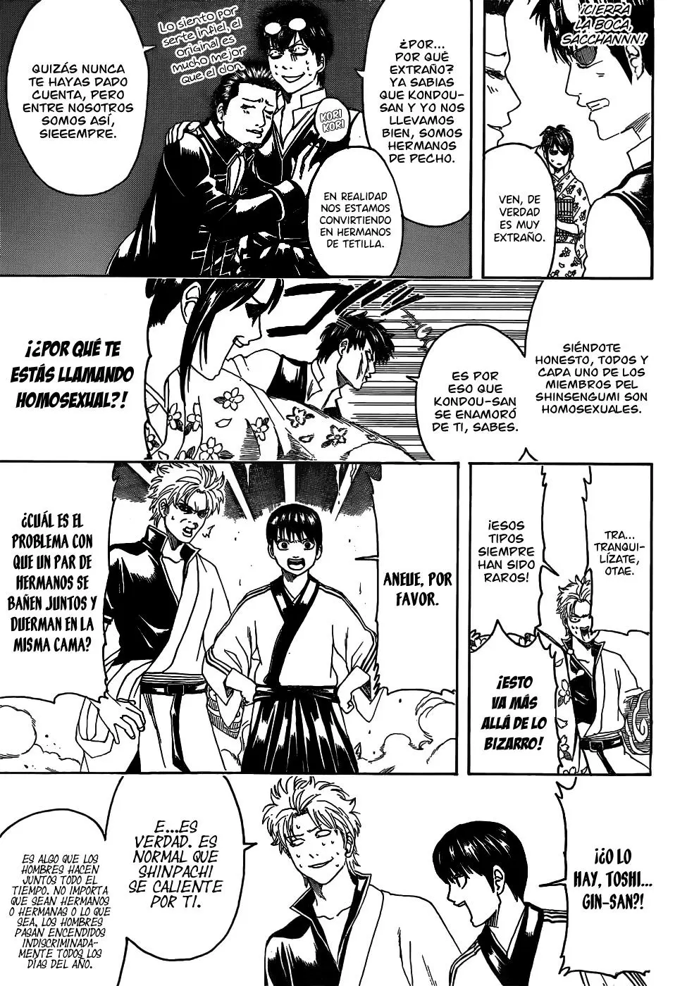 Gintama capítulo 475, página 17