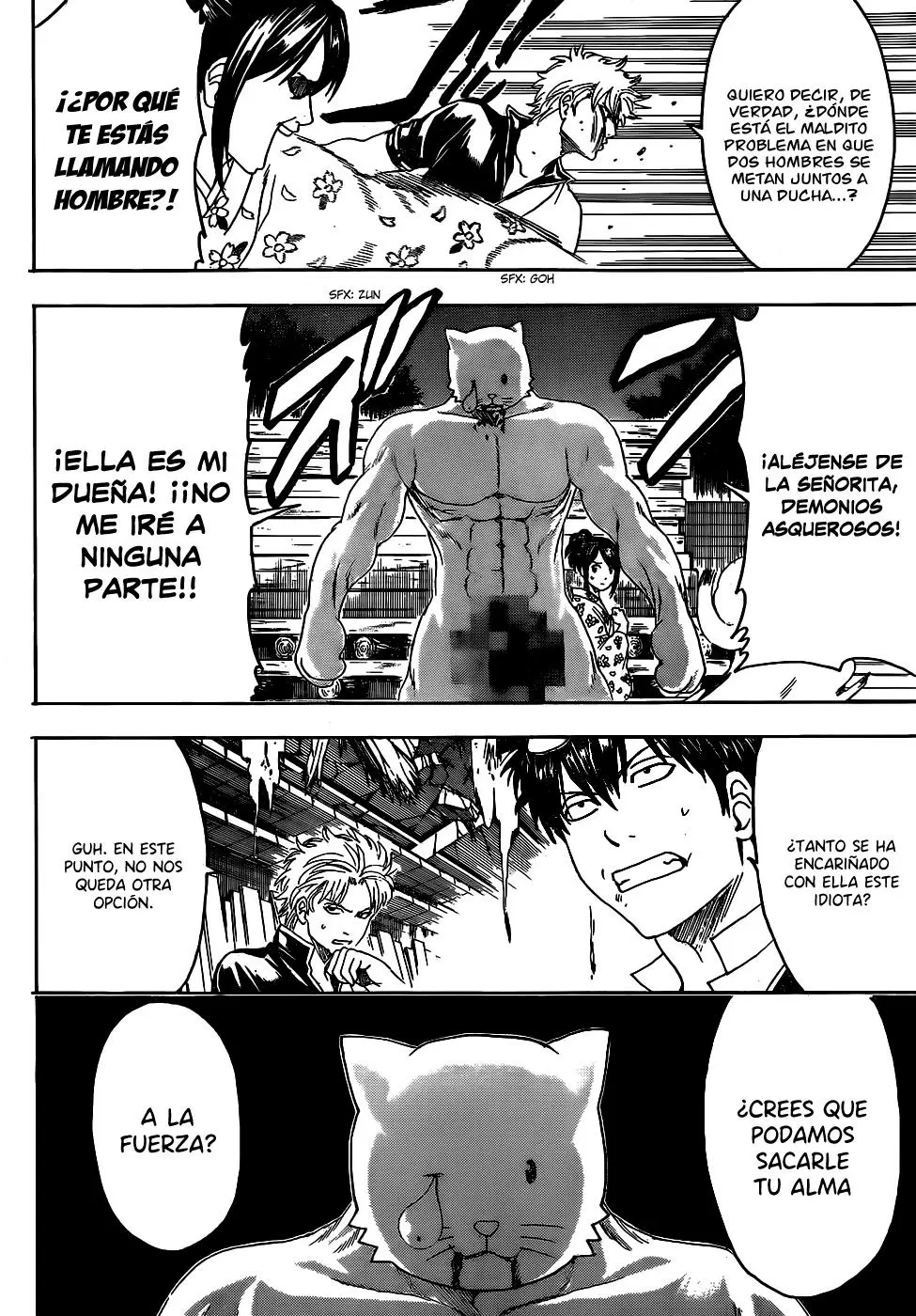 Gintama capítulo 475, página 18
