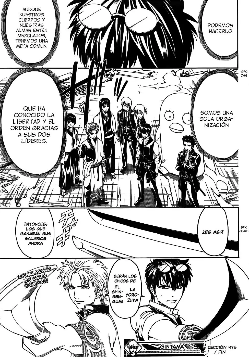 Gintama capítulo 475, página 19