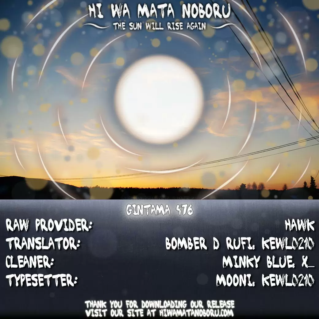 Gintama capítulo 476, página 2