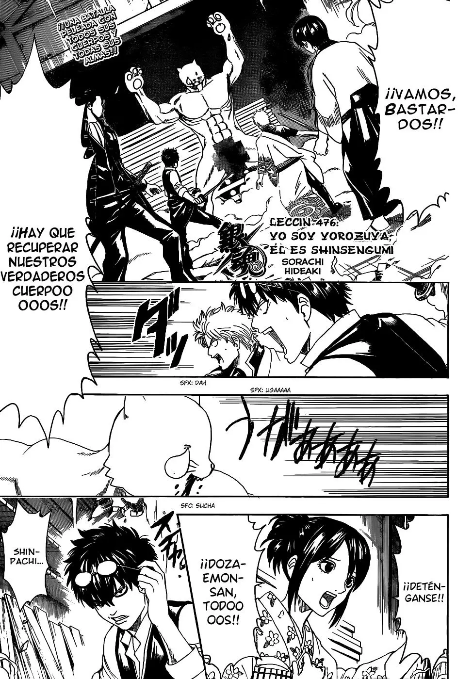 Gintama capítulo 476, página 3