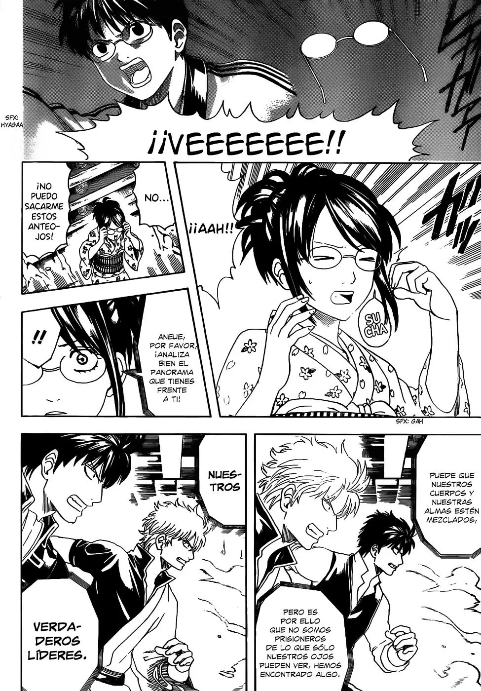 Gintama capítulo 476, página 4