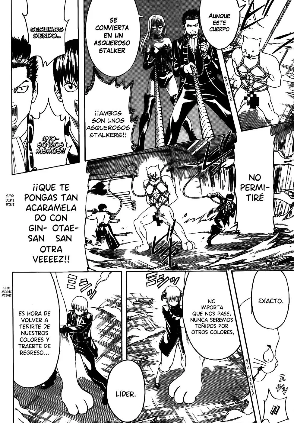 Gintama capítulo 476, página 6