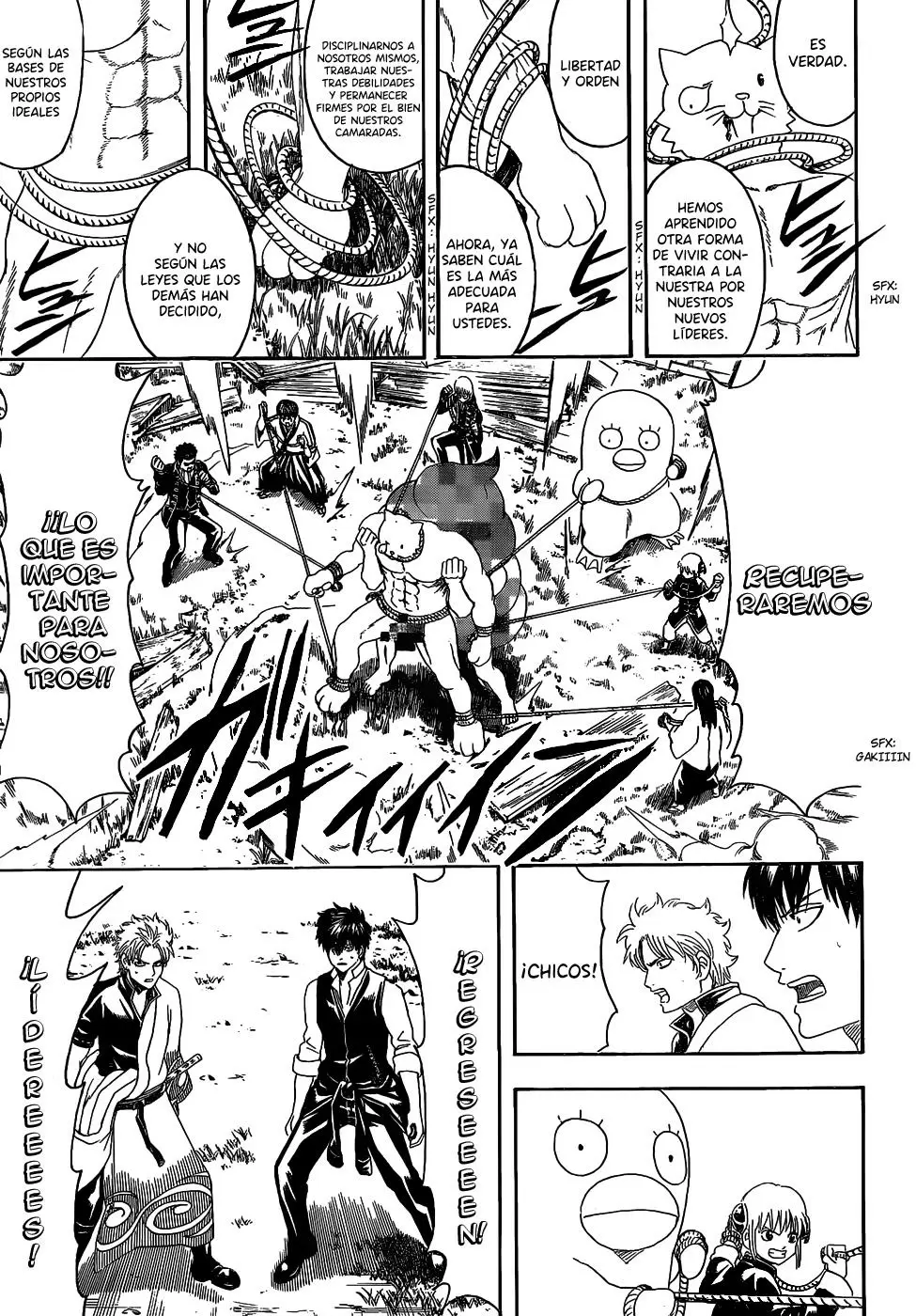 Gintama capítulo 476, página 11