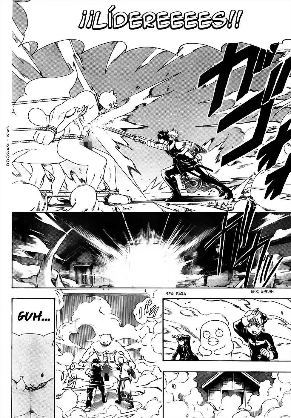 Gintama capítulo 476, página 14