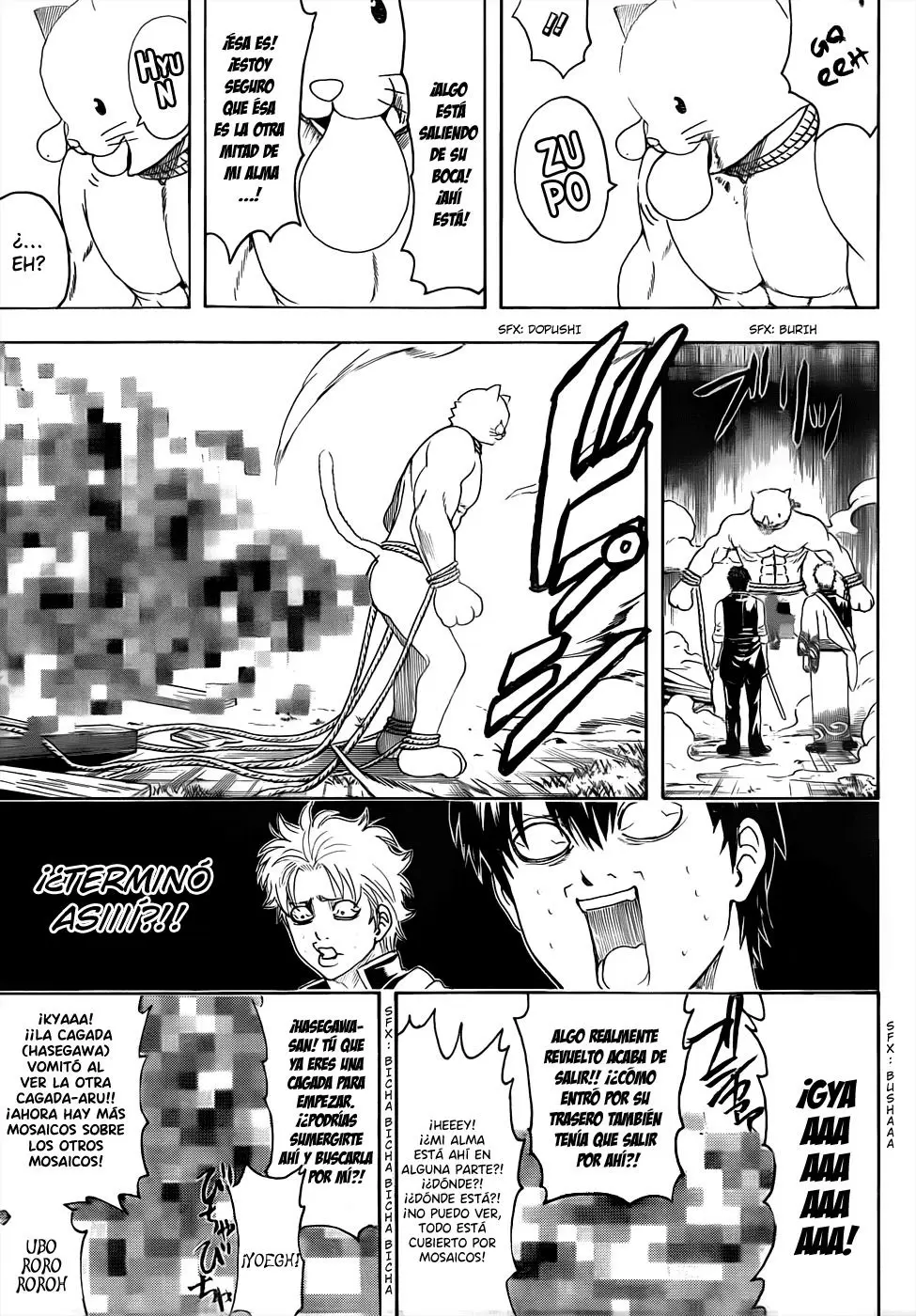 Gintama capítulo 476, página 15