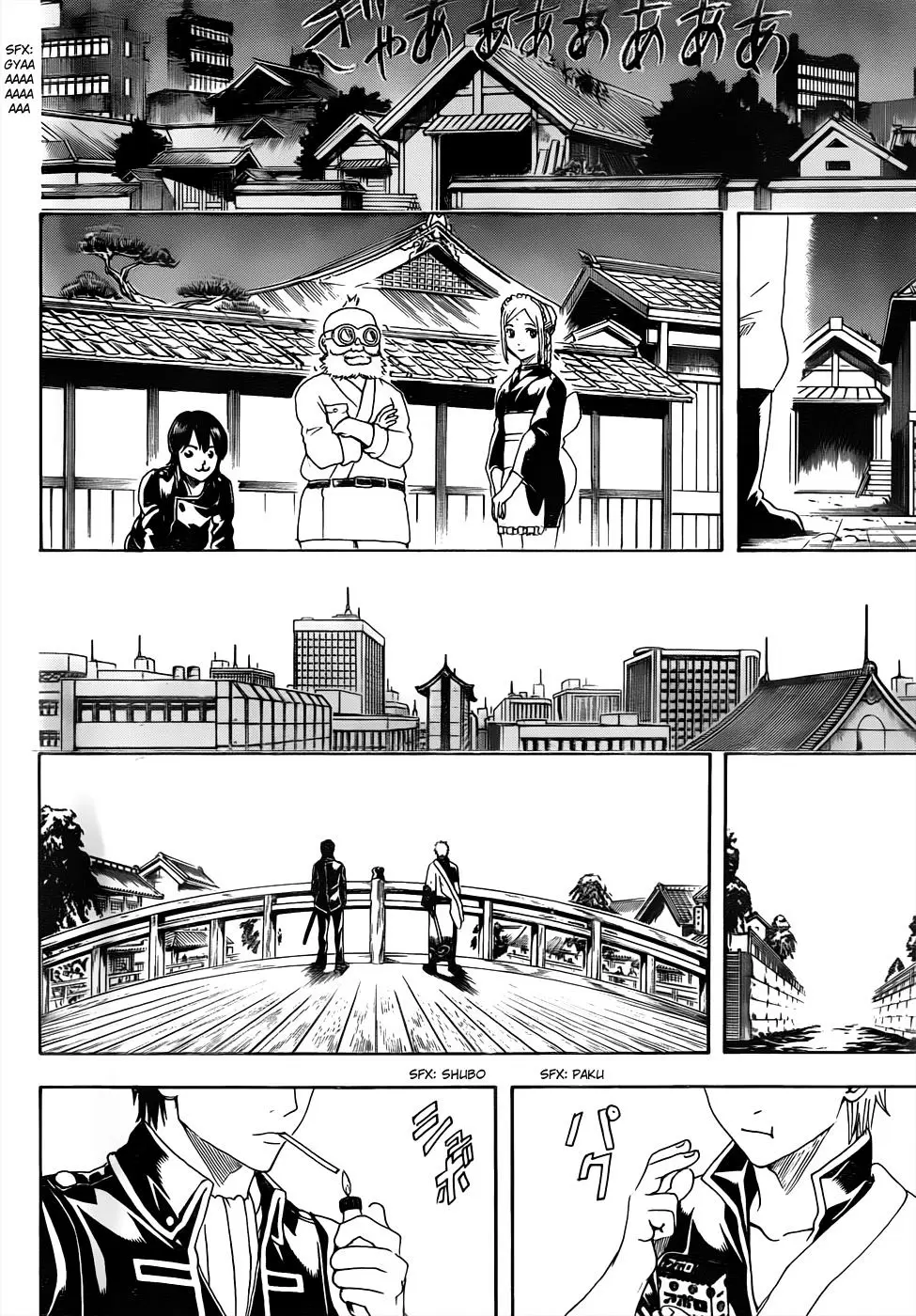 Gintama capítulo 476, página 16