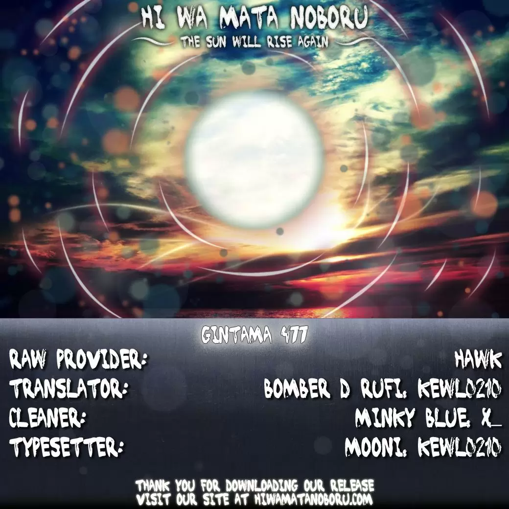 Gintama capítulo 477, página 2