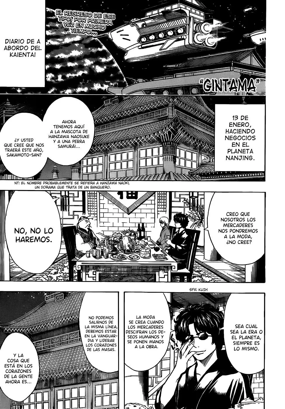 Gintama capítulo 477, página 3