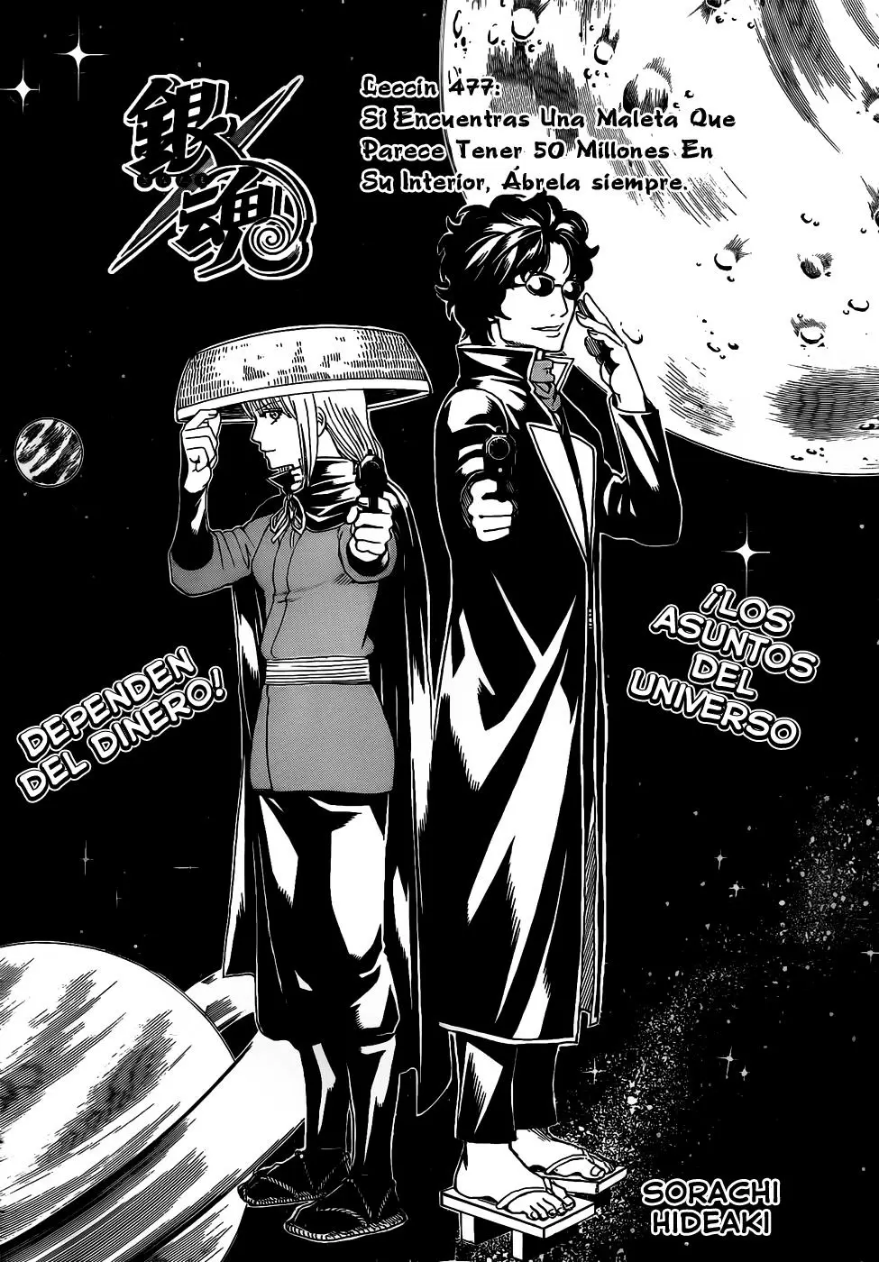 Gintama capítulo 477, página 6