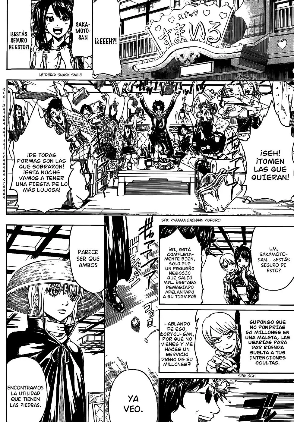 Gintama capítulo 477, página 7