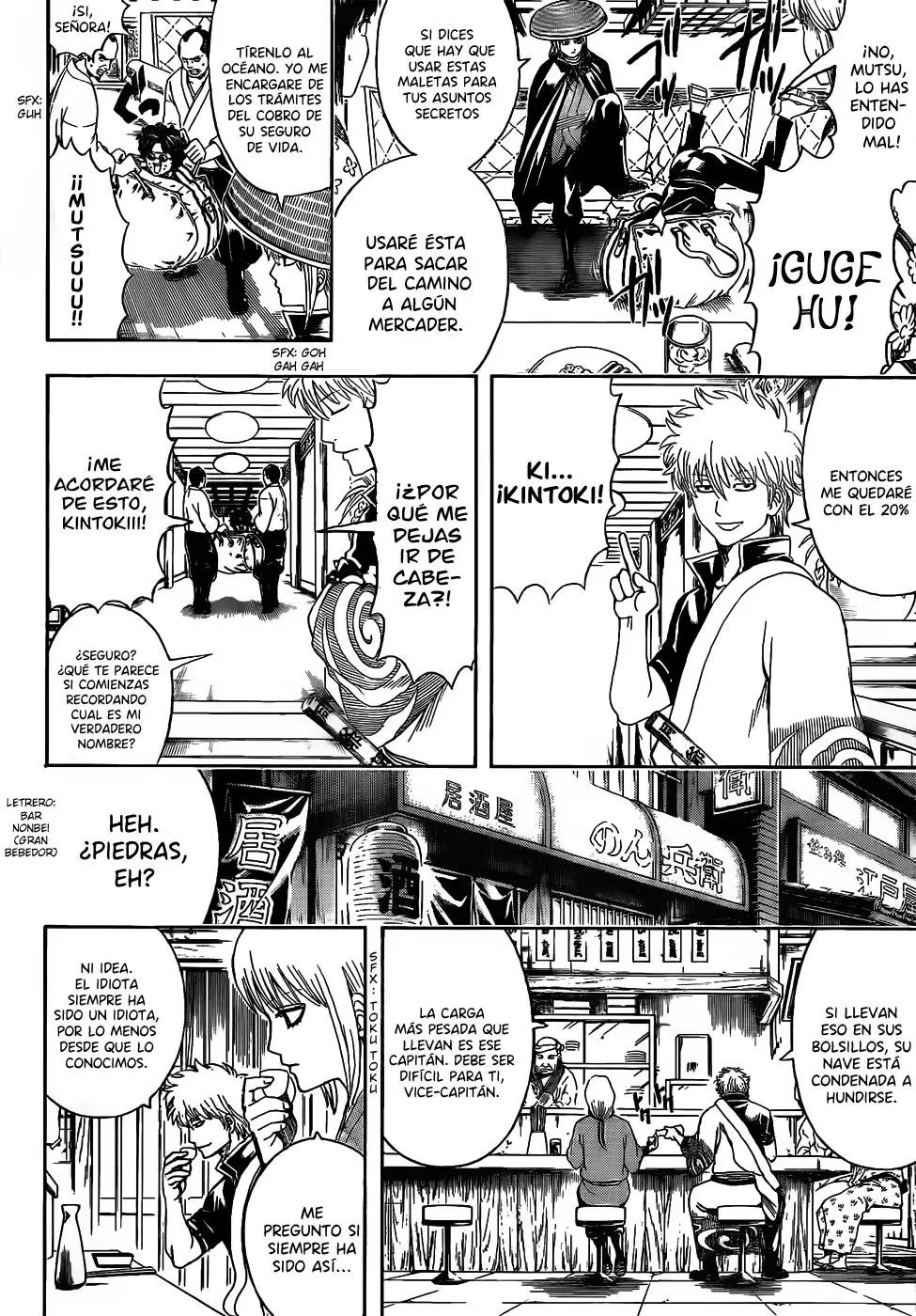 Gintama capítulo 477, página 8