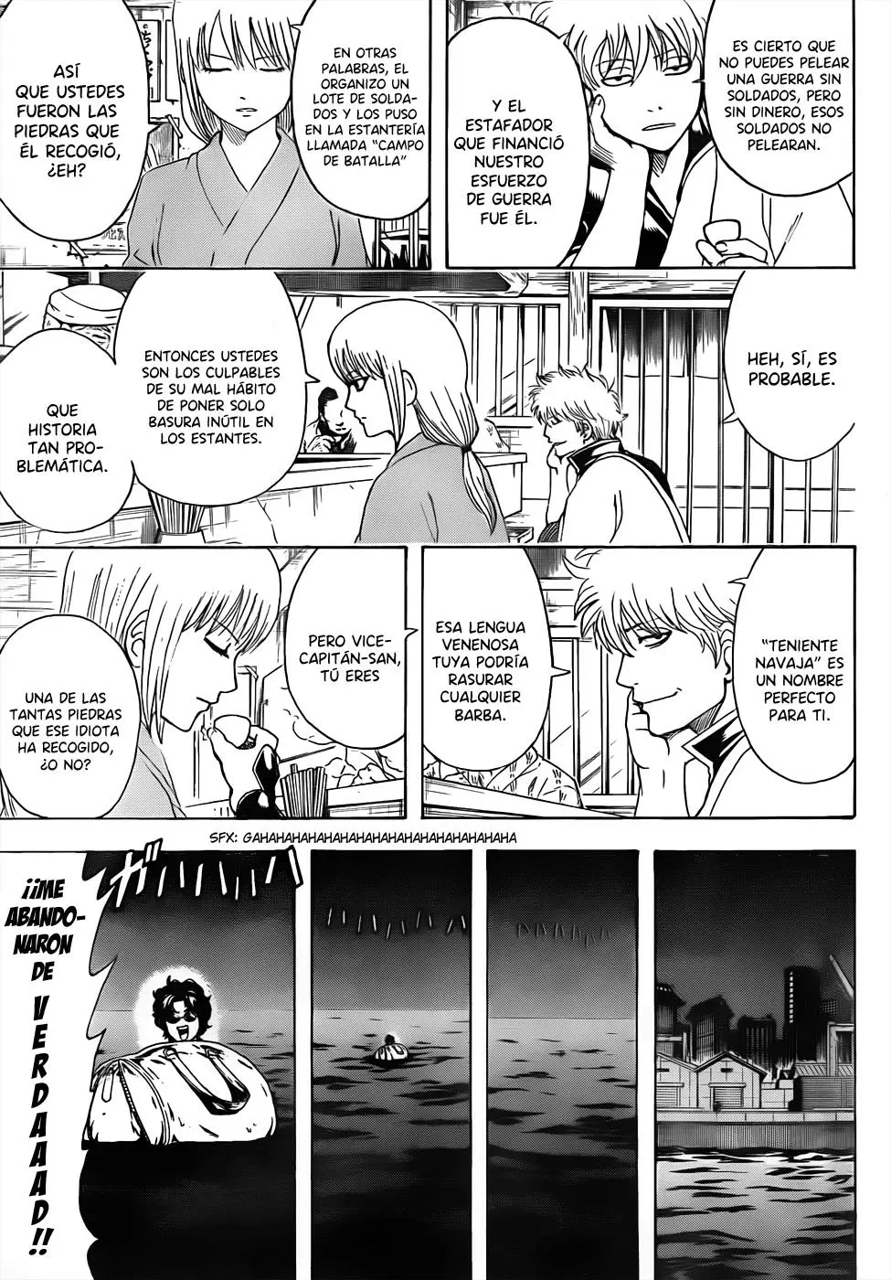 Gintama capítulo 477, página 13