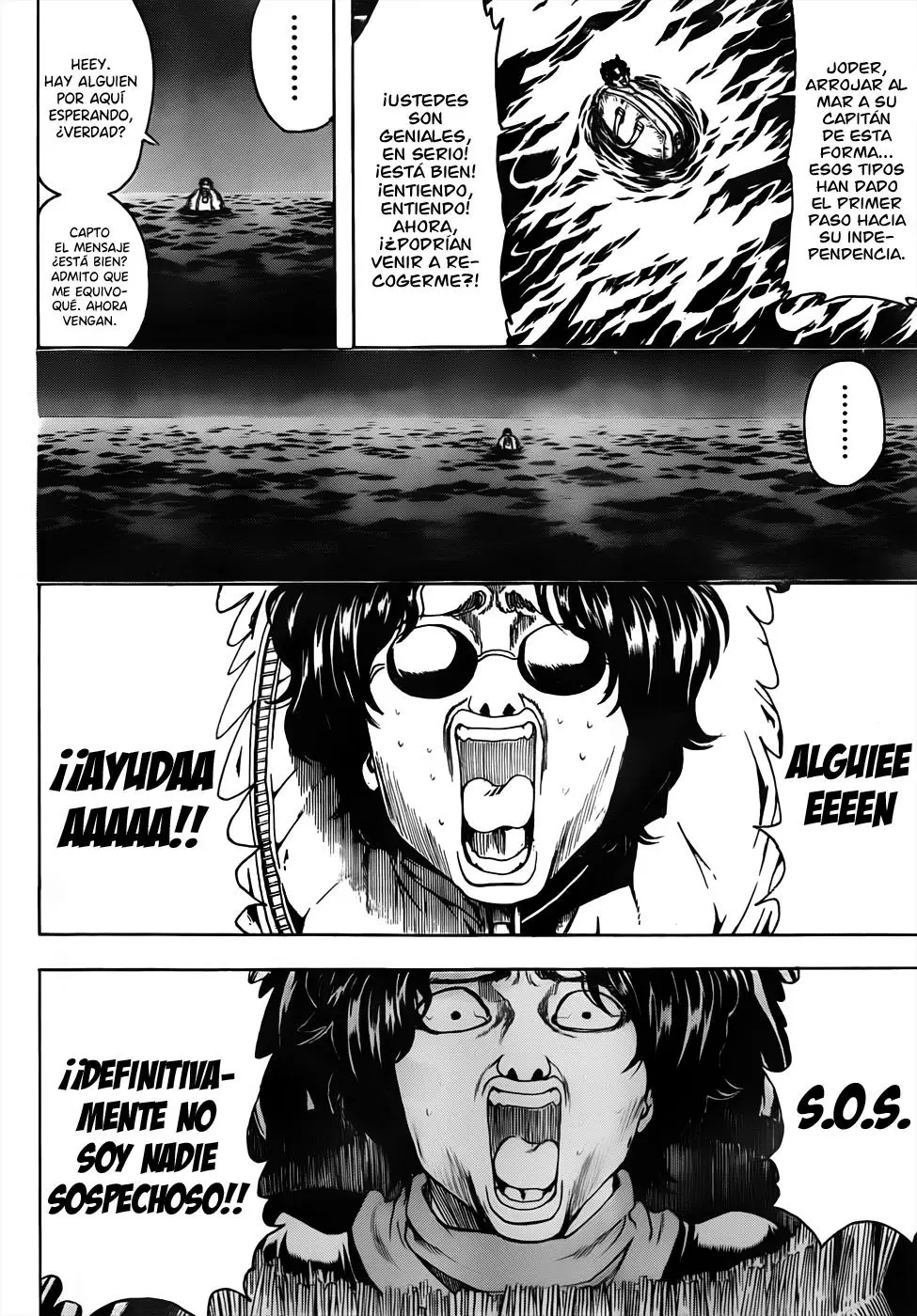 Gintama capítulo 477, página 14