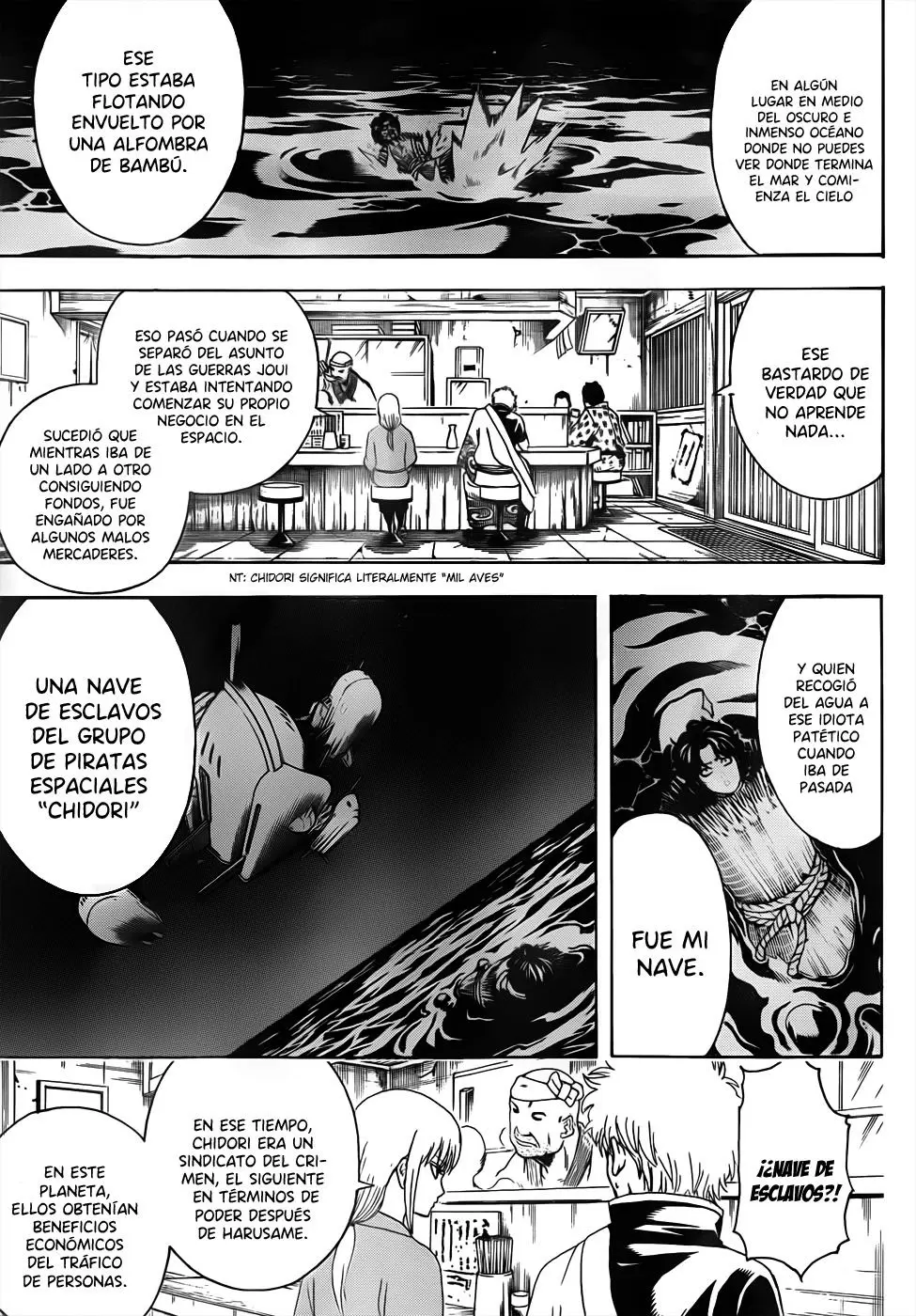 Gintama capítulo 477, página 15