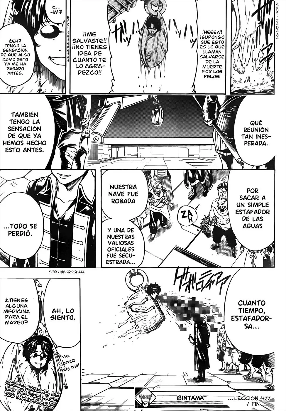 Gintama capítulo 477, página 19