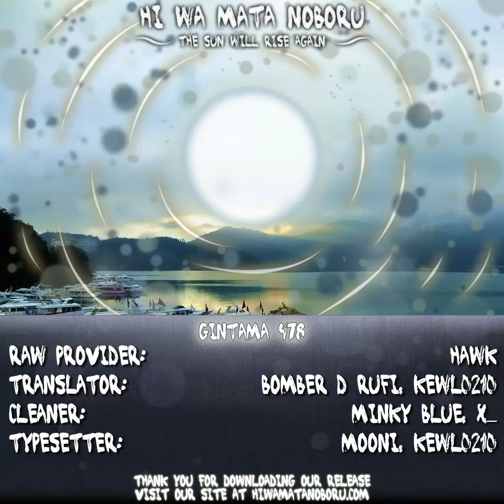 Gintama capítulo 478, página 2
