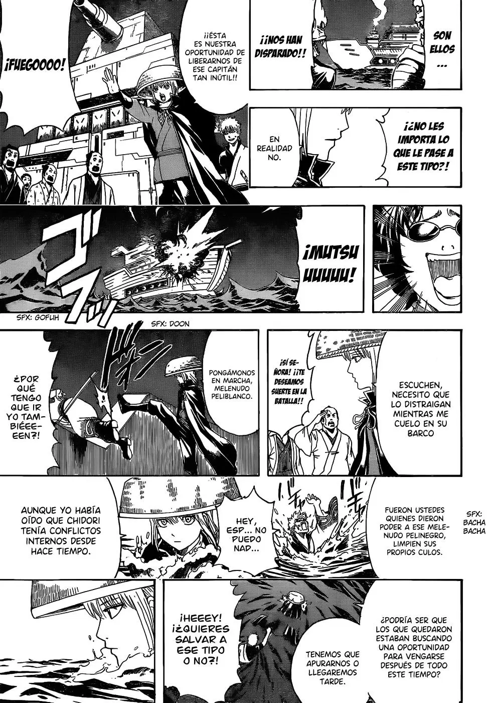 Gintama capítulo 478, página 11
